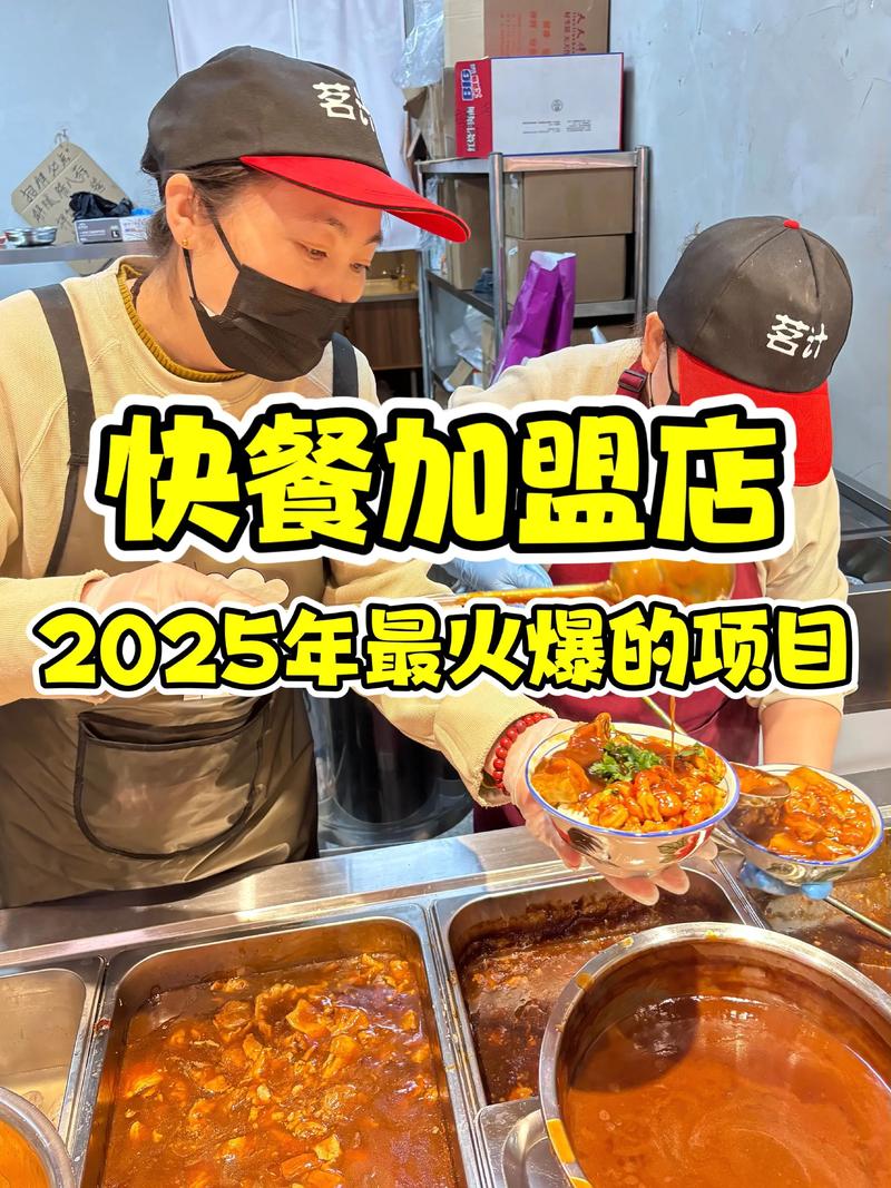 餐饮品牌策划：抓住机遇，实现蜕变