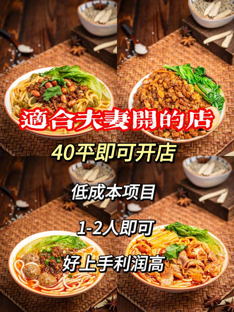 团餐配送：企业用餐的贴心之选